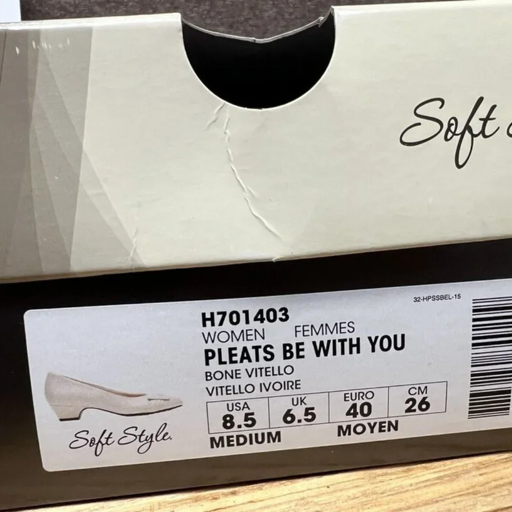 Soft Style new box